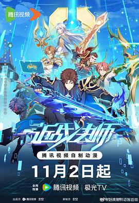 郑州网站全面优化攻略