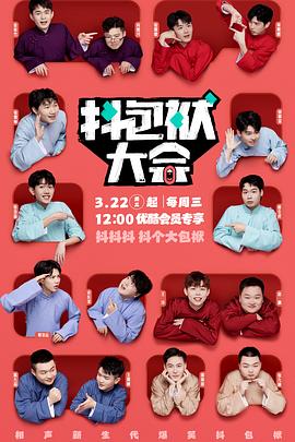 绵阳网站优化联系方式