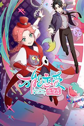 seo排名优化顶火星