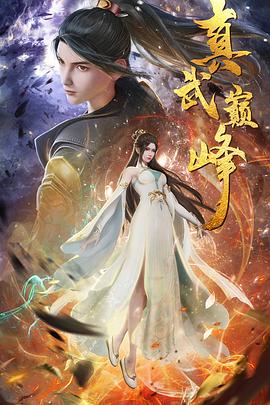 朝阳网络seo费用高吗