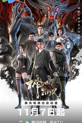 盘锦seo优化哪家专业