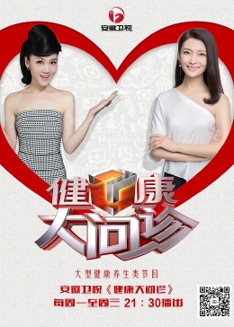 河东区网站优化哪家好