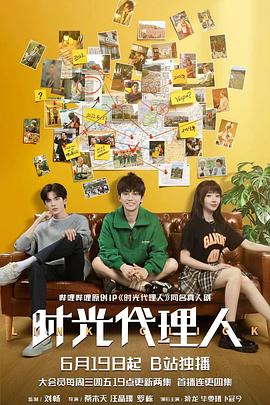 烟台seo搜索优化