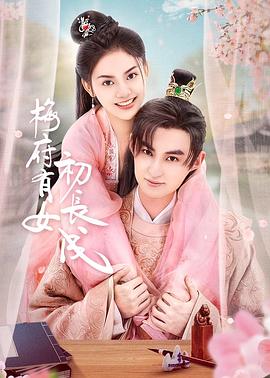 快速优化网站标题易速达